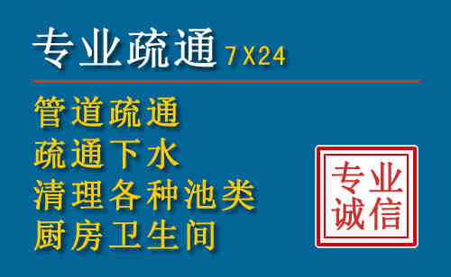 莫力达瓦搬家公司提示：夏季高温季节长途搬家的6大常识
